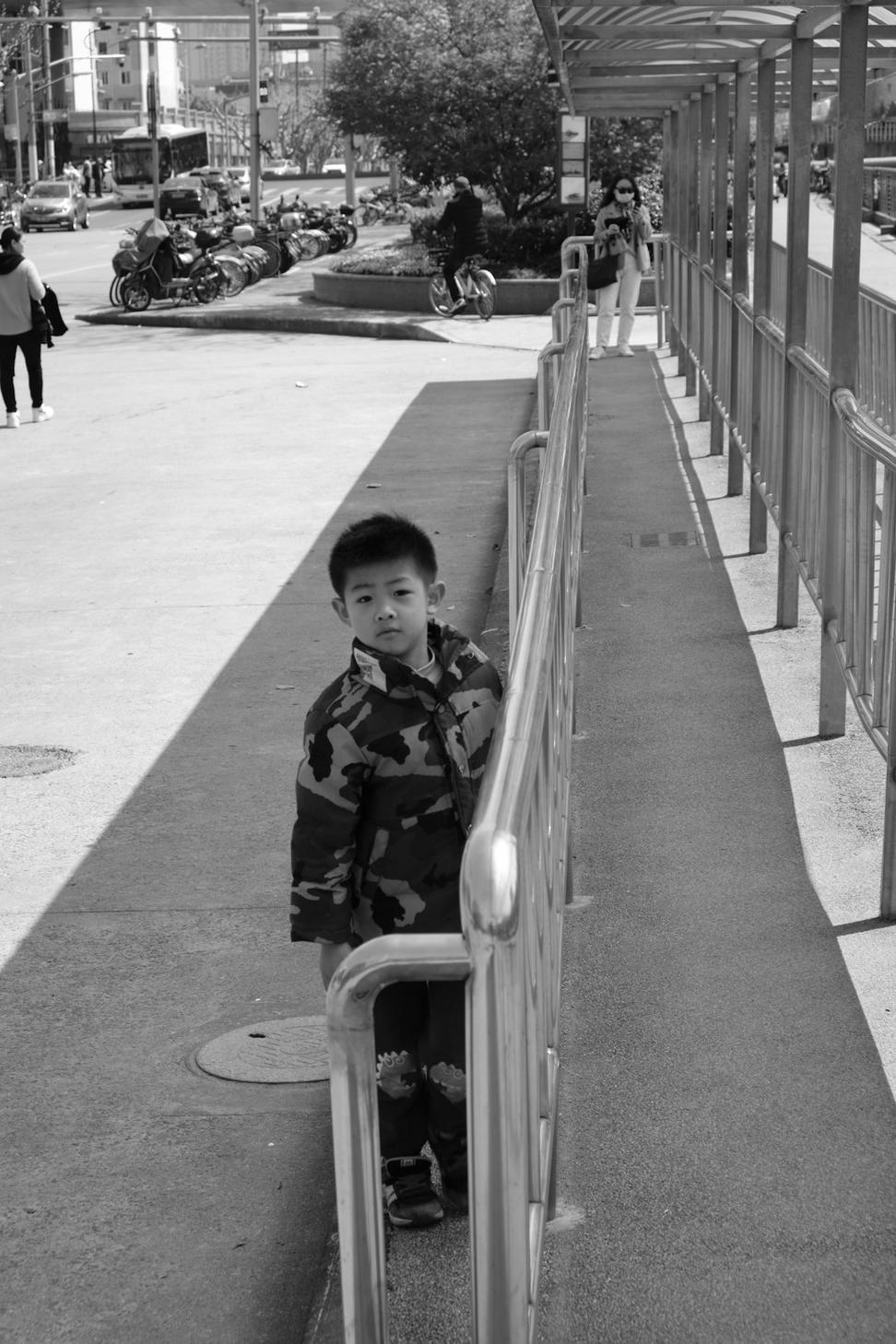 James Park